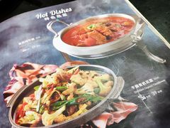 -巴依老爷新疆美食(远洋未来汇购物中心店)