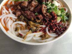 -丁记面馆(凤凰店)