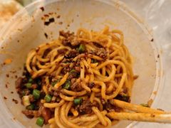 -左撇子私房面