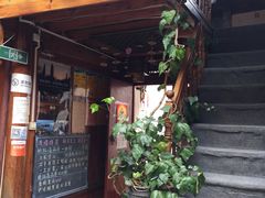 -五花石之旅客栈