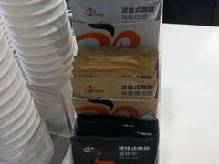 -CoCo都可(南京珠江路店)