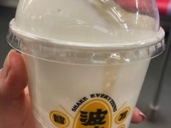 -喜茶(上海五角场万达店)