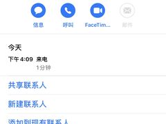 -一兆韦德健身(古美店)