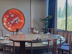 -金隆兴(镜湖店)