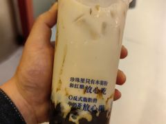 -煲珠公·老红糖珍珠奶茶(长宁龙之梦店)