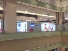 -丽达购物中心(崂山店)