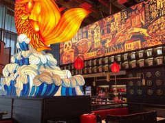 -天辣(金桥啦啦宝都店)