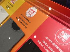 -优衣库(长沙国金中心店)