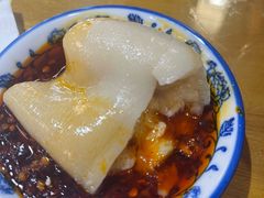 -易老妈蹄花.特色川菜(人民公园总店)