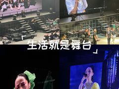 -杭州奥体中心-体育场