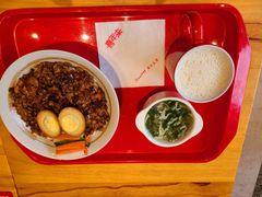 -喜年来(欧洲商城店)