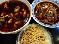 -三俞竹苑(红旗街万达店)