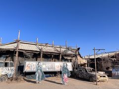 -镇北堡西部影城