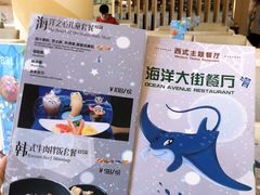-长隆海洋王国-海洋大街餐厅