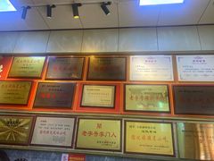 -王桂峰特色小吃(浔阳路店)