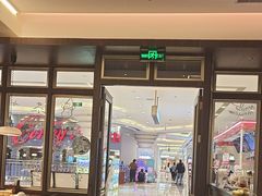 -江南环球港