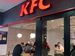 门面-肯德基(年家浜店)