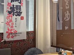 大堂-南风(淮海街店)