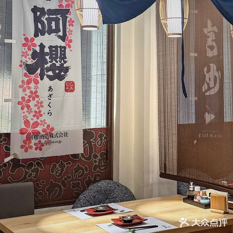 苏州淮海街美食｜有头发的没头发的都沉默了[流泪]竟是海发菜！！