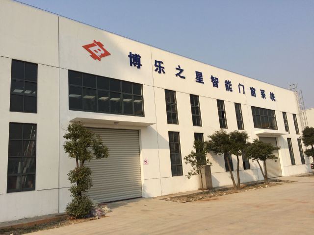博乐之星门窗系统