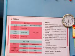 -沈阳市全民健身中心健身馆