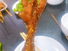 -老黑板筋(顺义总店)