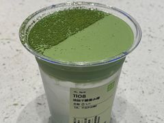 -奈雪的茶(中储能店)