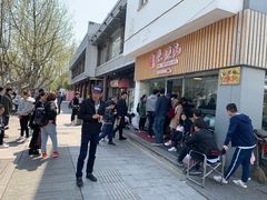 -朱洪元苏式面馆(绿宝广场店)