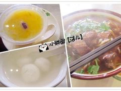 -壹条龙饭庄台基厂店