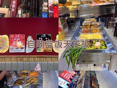 -新红帽自助盒饭(大悦城店)