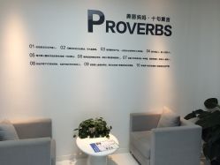 点击看大图 -美丽妈妈产后恢复中心(三林店)