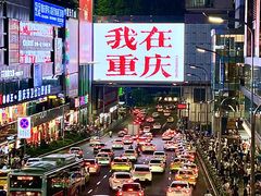 -观音桥步行街