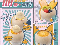 -满记甜品(苏州中心店)