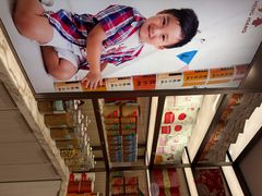 -美珍香(东方宝泰店)