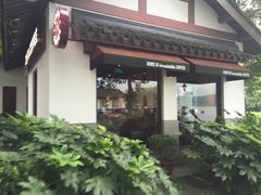 -COSTA COFFEE(西湖天地店)