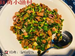 -旺角小渔村(二马路店)