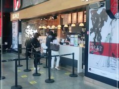 门面-茶颜悦色(花园道店)