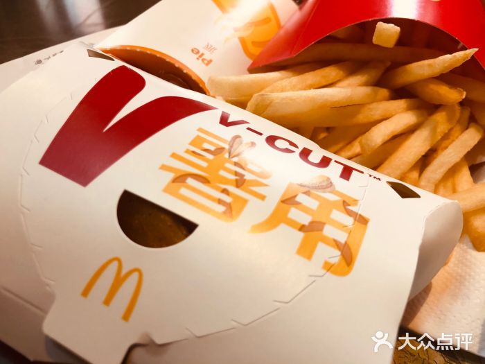 麦当劳(大栅栏店)图片