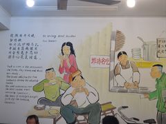 -张吉祥花椒肉火烧(老潍县美食城店)