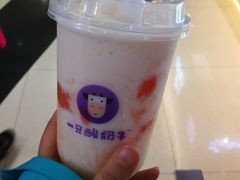 -一只酸奶牛(来福士店)