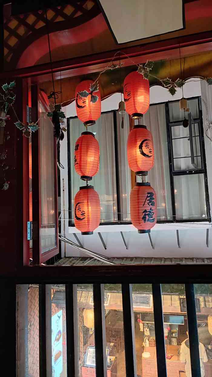 长安酒馆(国办街店)-"曾厝垵里面竟然还有日式小酒馆,被这个小酒.