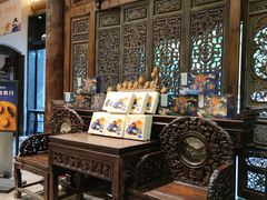 -陕拾叁(袁家村店)