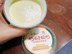 -龙塔