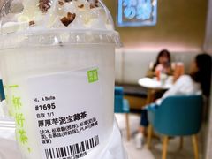 -奈雪的茶(东莞汇一城店)