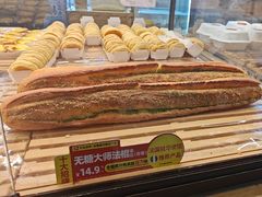 -味多美蛋糕(亚非大厦店)