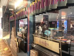 -老牌坊云南鱼豆花火锅(哈西万达店)