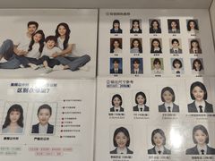 -天真蓝照相馆(杭州滨江宝龙店)