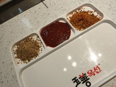 -玉善烧烤串城(长春总店)