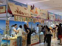 -凯德MALL(望京店)