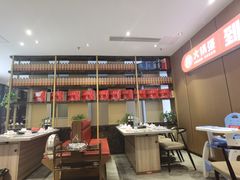 -大锅强·蒸海鲜青岛菜(城市阳台店)
